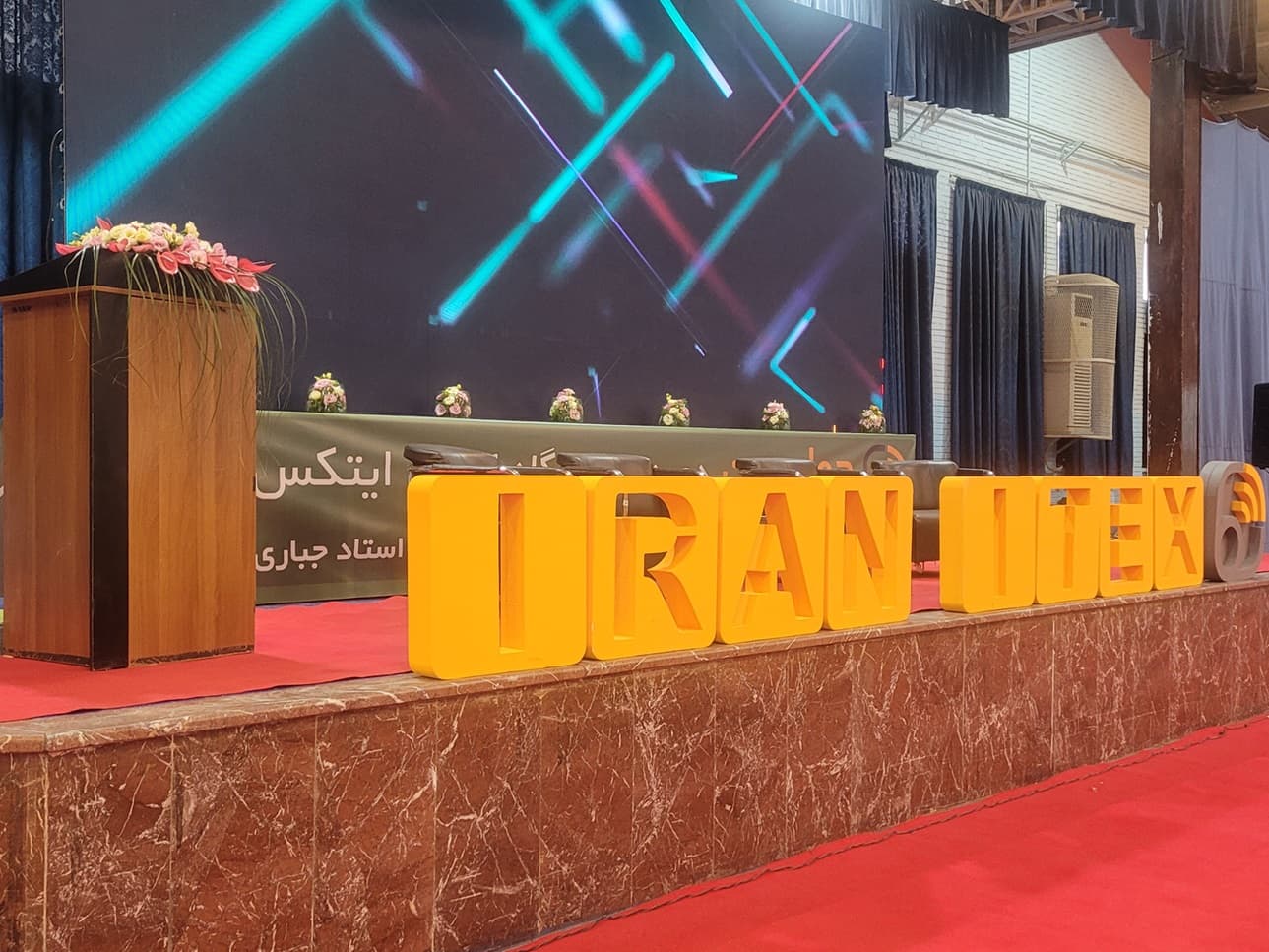 IRAN ITEX 2025